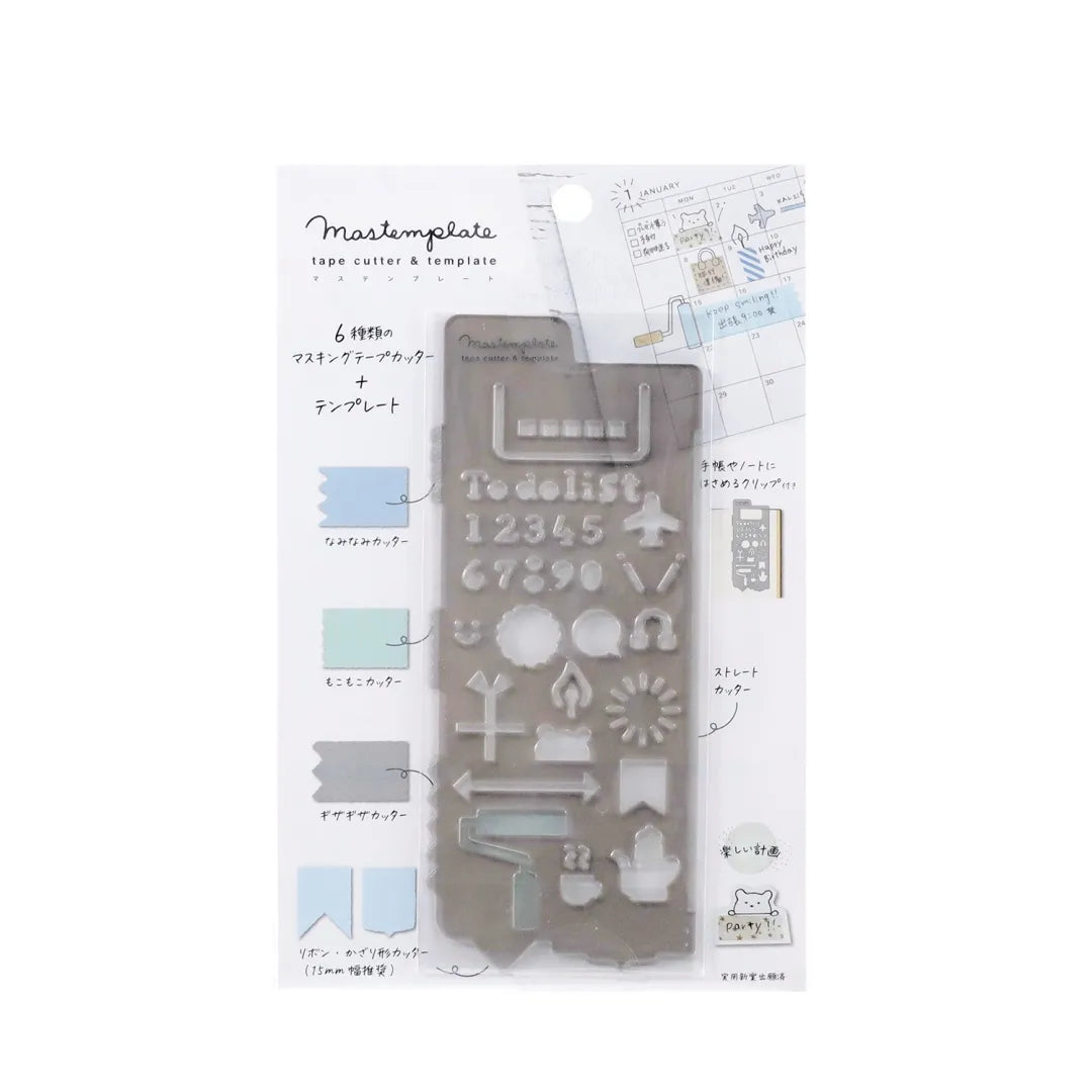 Kutsuwa Mastemplate Tape Cutter & Template - Schedule