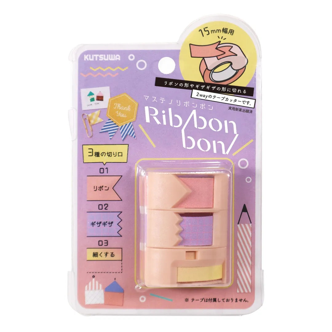 KUTSUWA Ribbon Bon - Tape Cutter - Pink