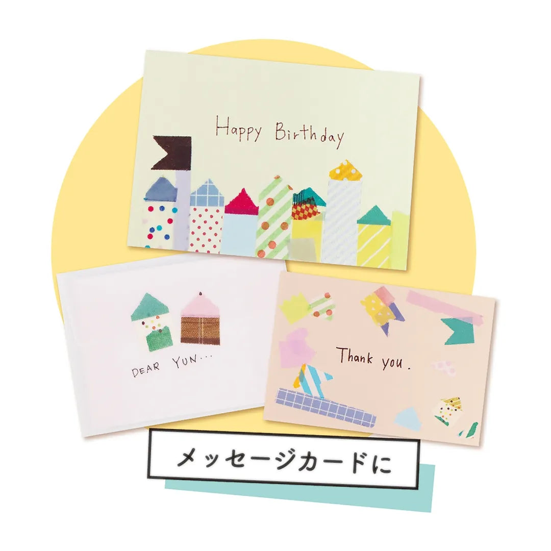 KUTSUWA Ribbon Bon - Tape Cutter - Pink