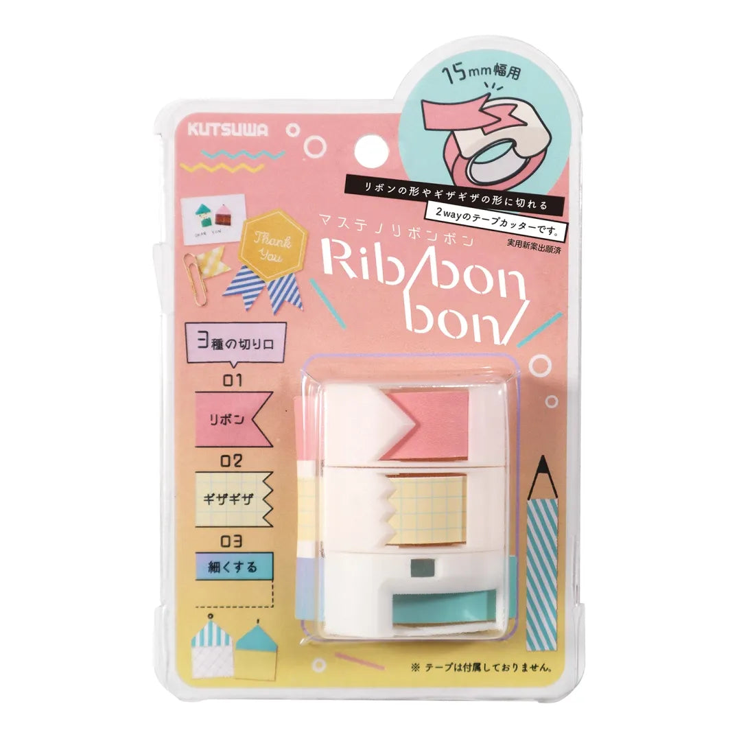 KUTSUWA Ribbon Bon - Tape Cutter - White