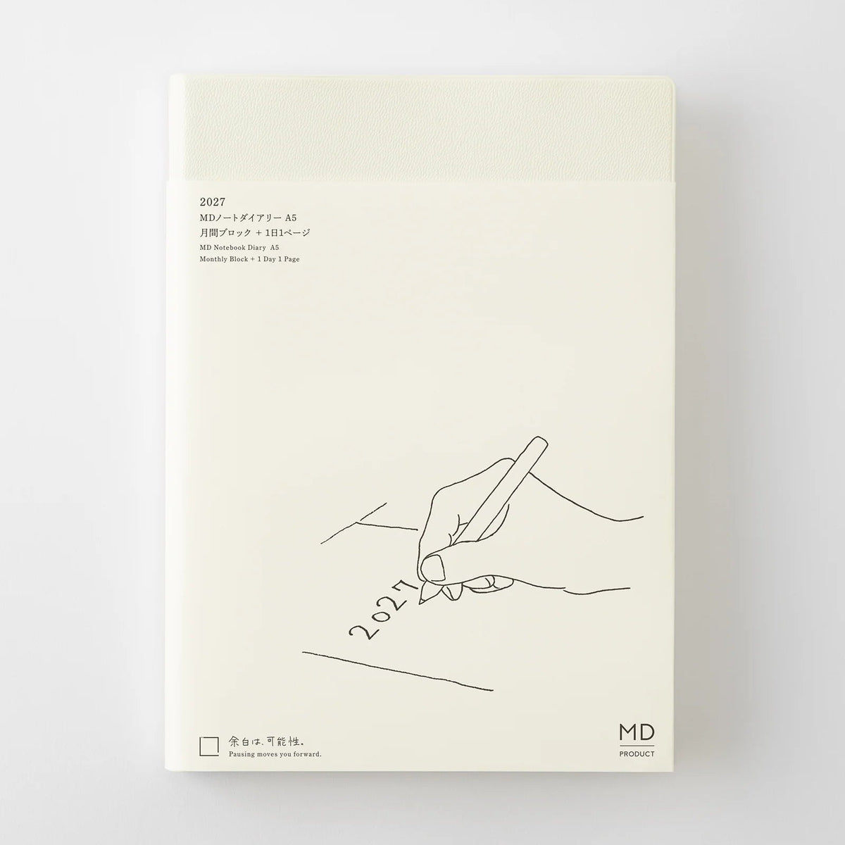 MD PRODUCT MD Notebook Diary 2027 - A5