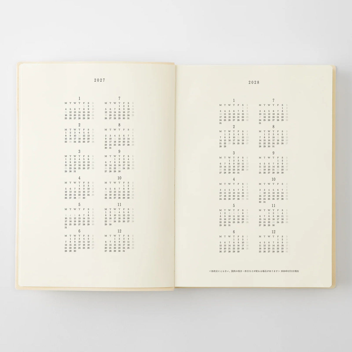 MD PRODUCT MD Notebook Diary 2027 - A5