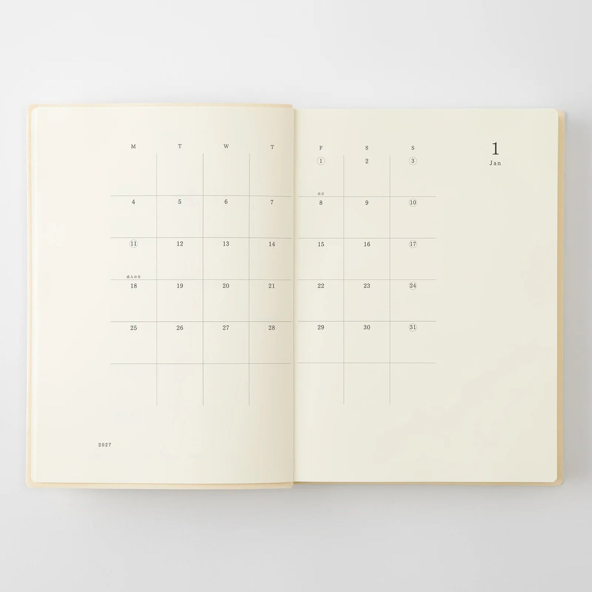 MD PRODUCT MD Notebook Diary 2027 - A5