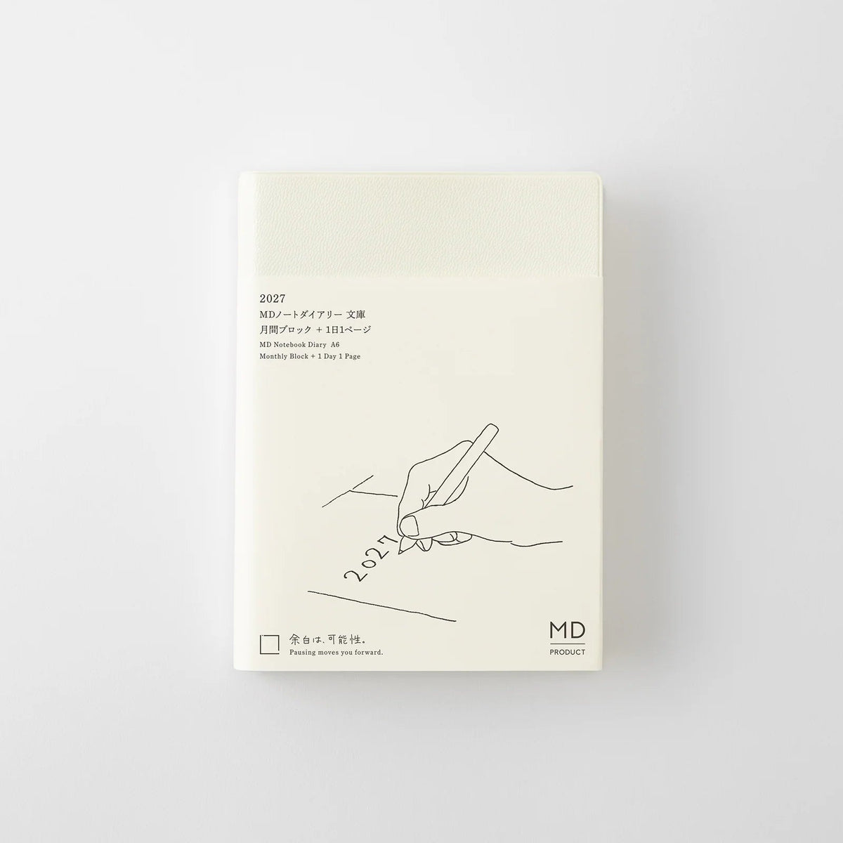 MD PRODUCT MD Notebook Diary 2027 - A6