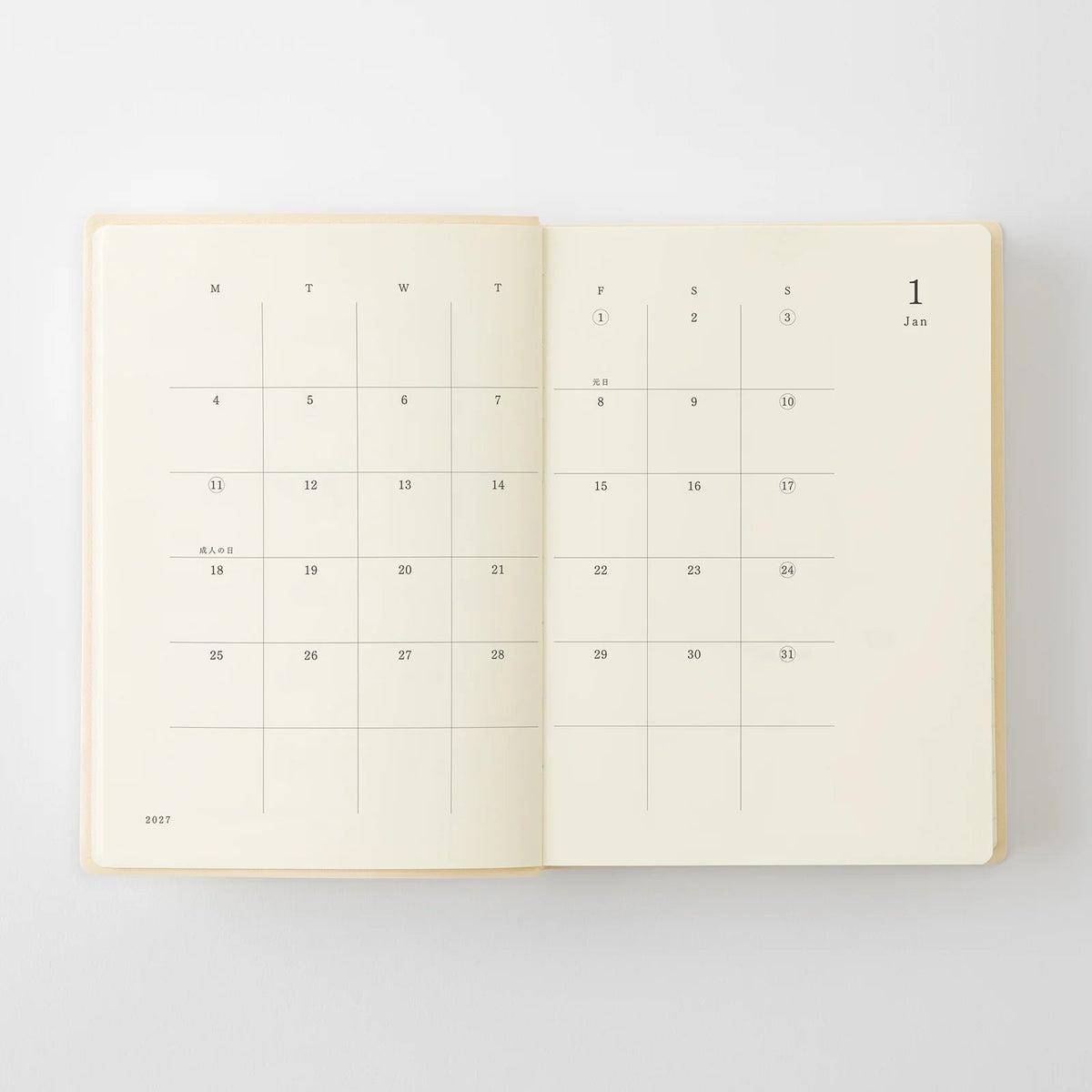 MD PRODUCT MD Notebook Diary 2027 - A6