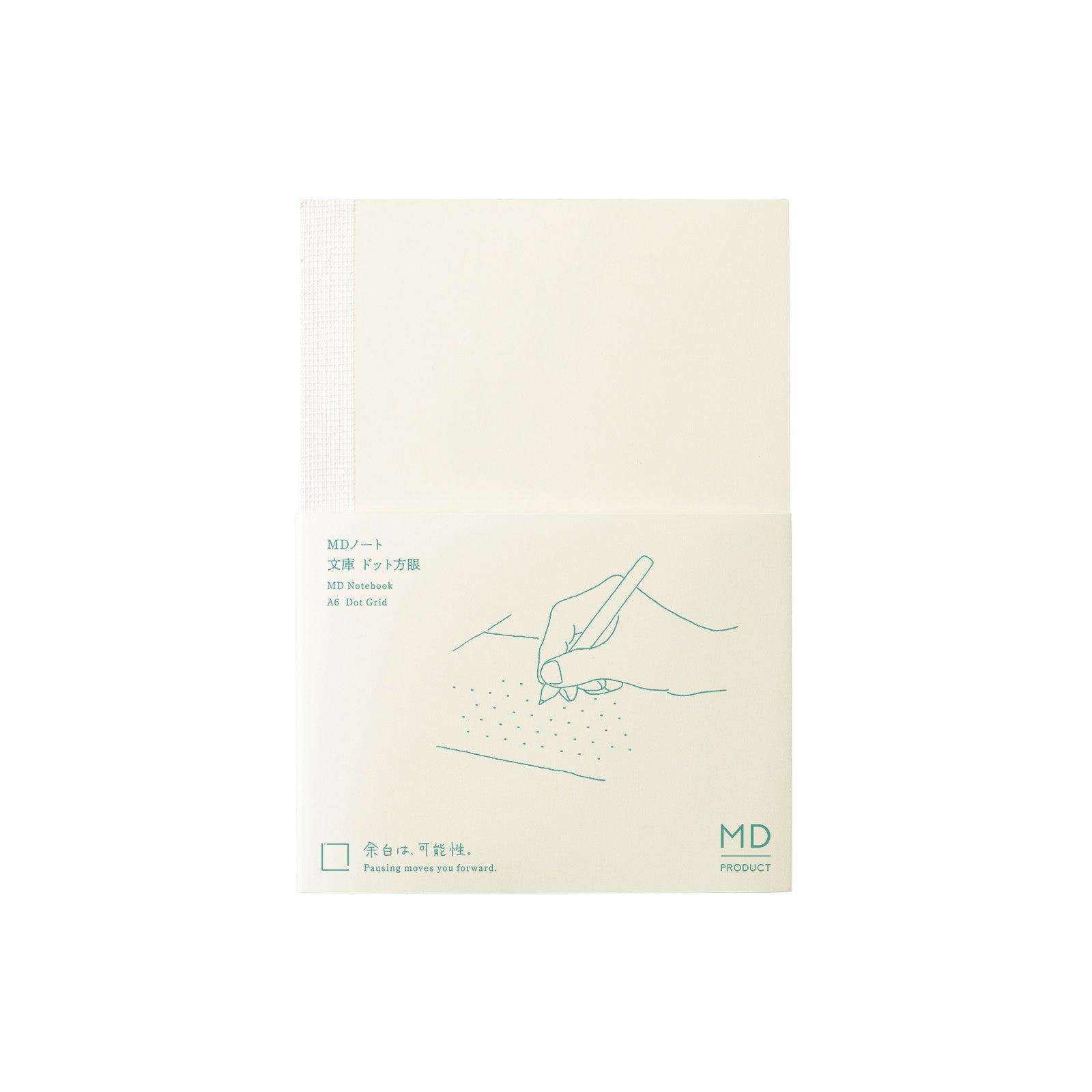 MD PRODUCT MD Notebook - A6 - Dot Grid