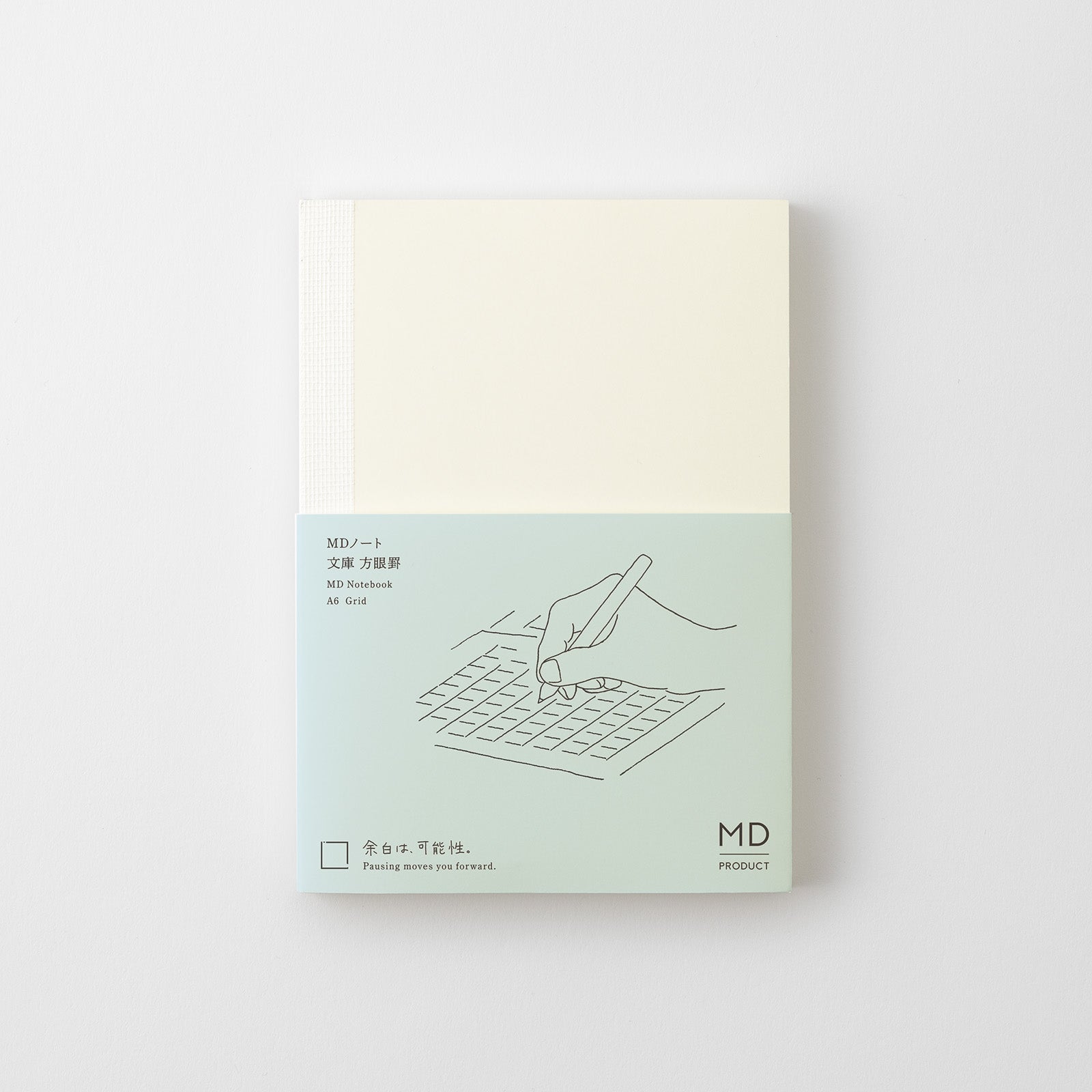 MD PRODUCT MD Notebook - A6 - Grid