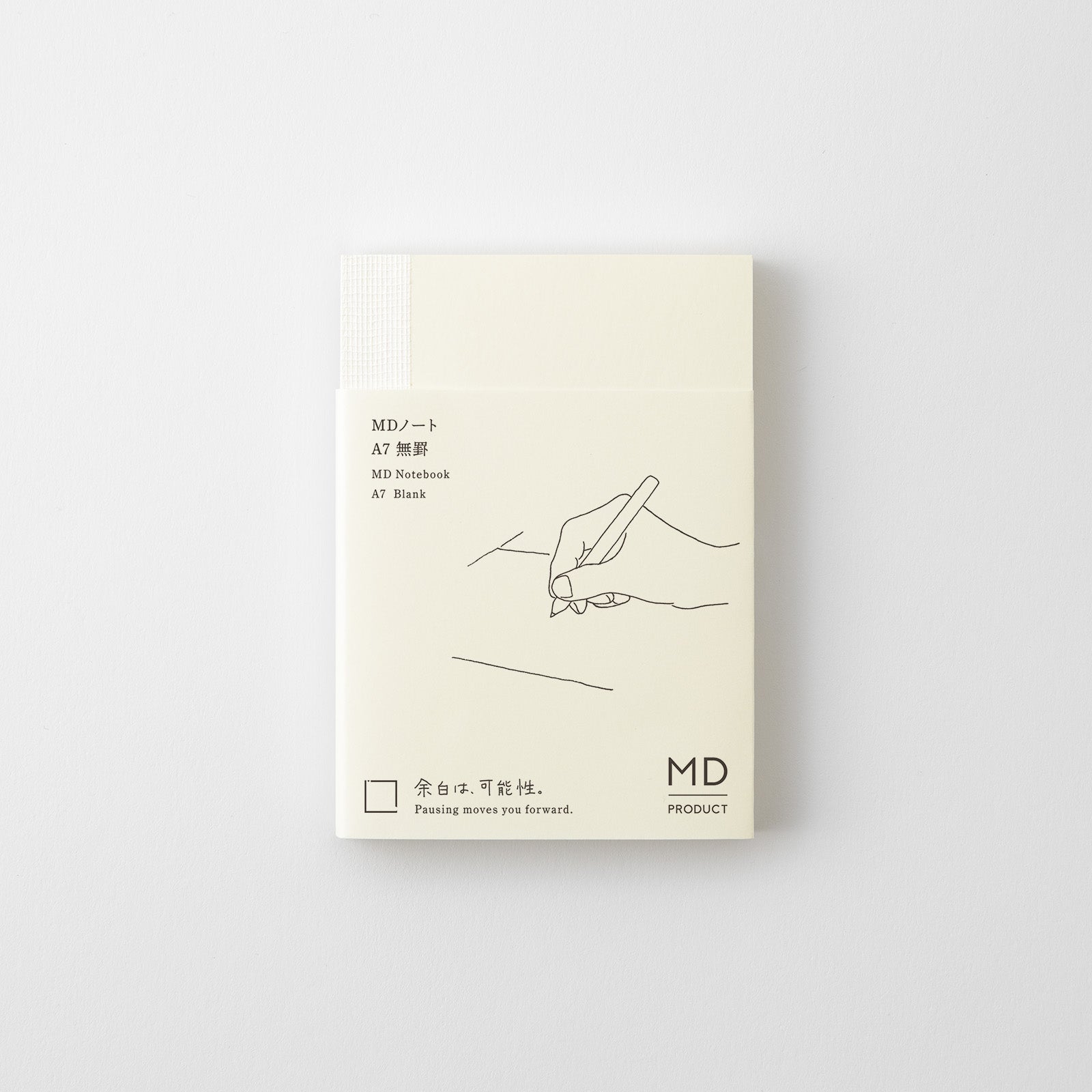 MD PRODUCT MD Notebook - A7 - Blank
