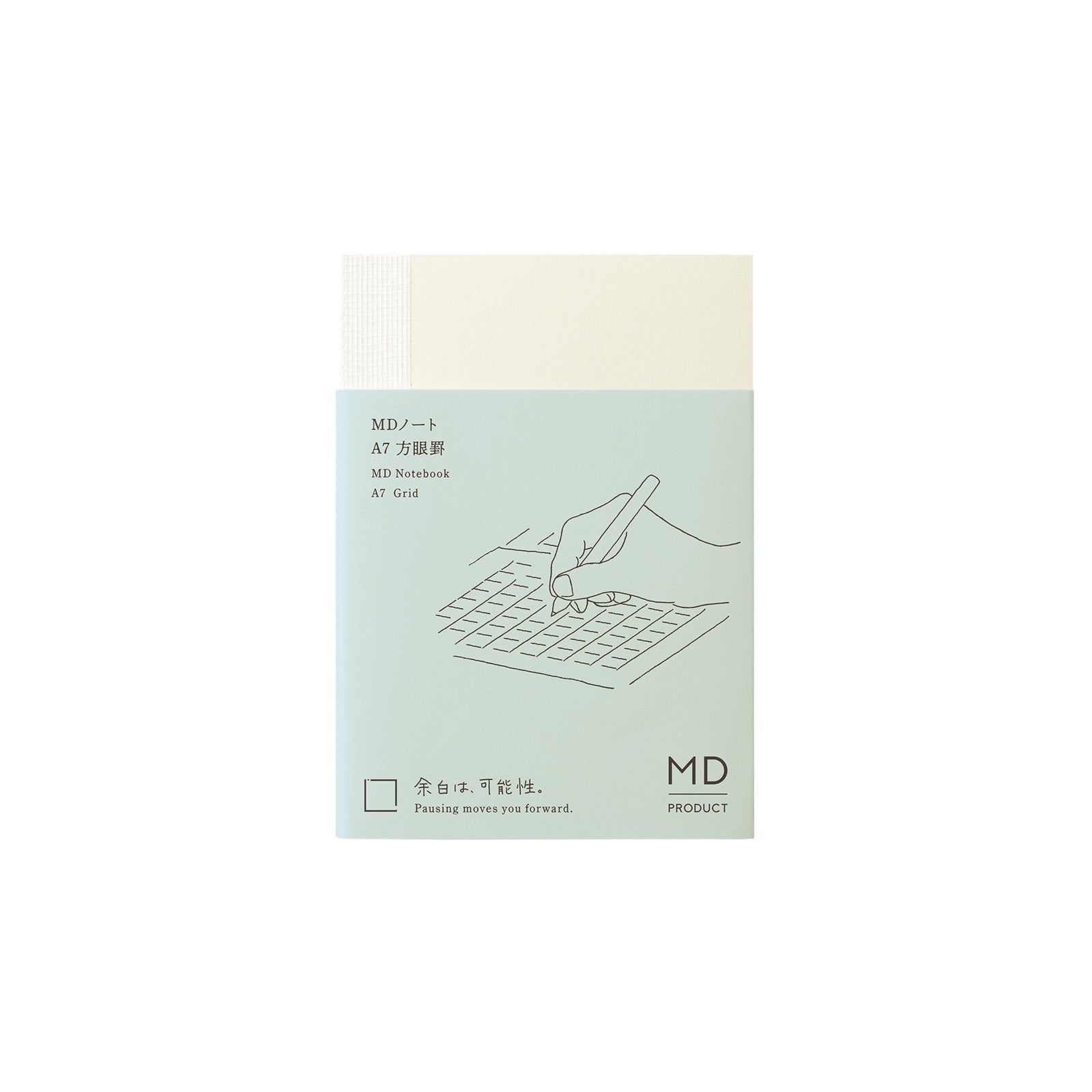 MD PRODUCT MD Notebook - A7 - Grid