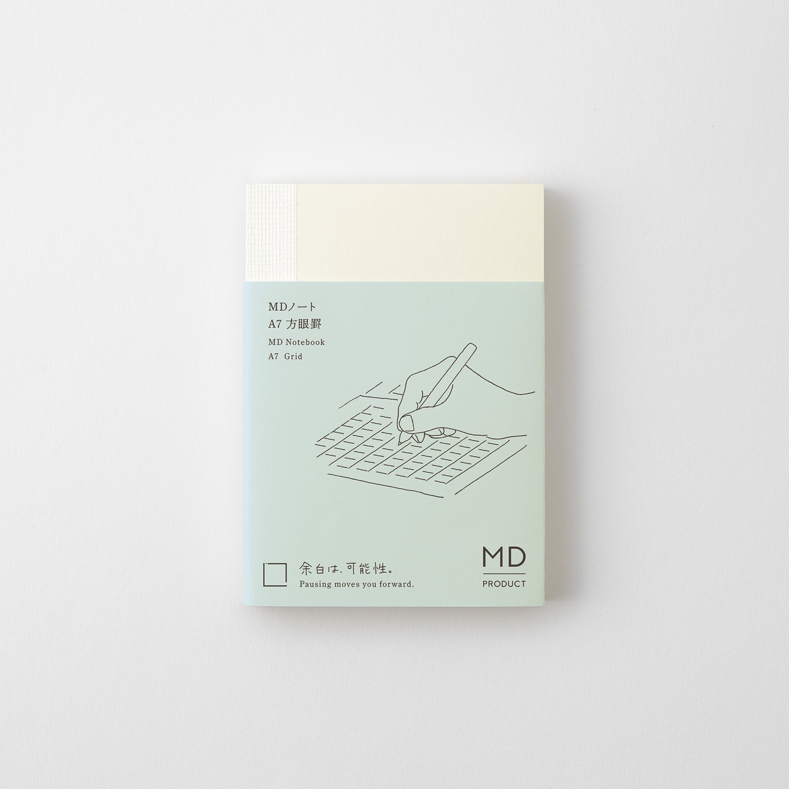 MD PRODUCT MD Notebook - A7 - Grid