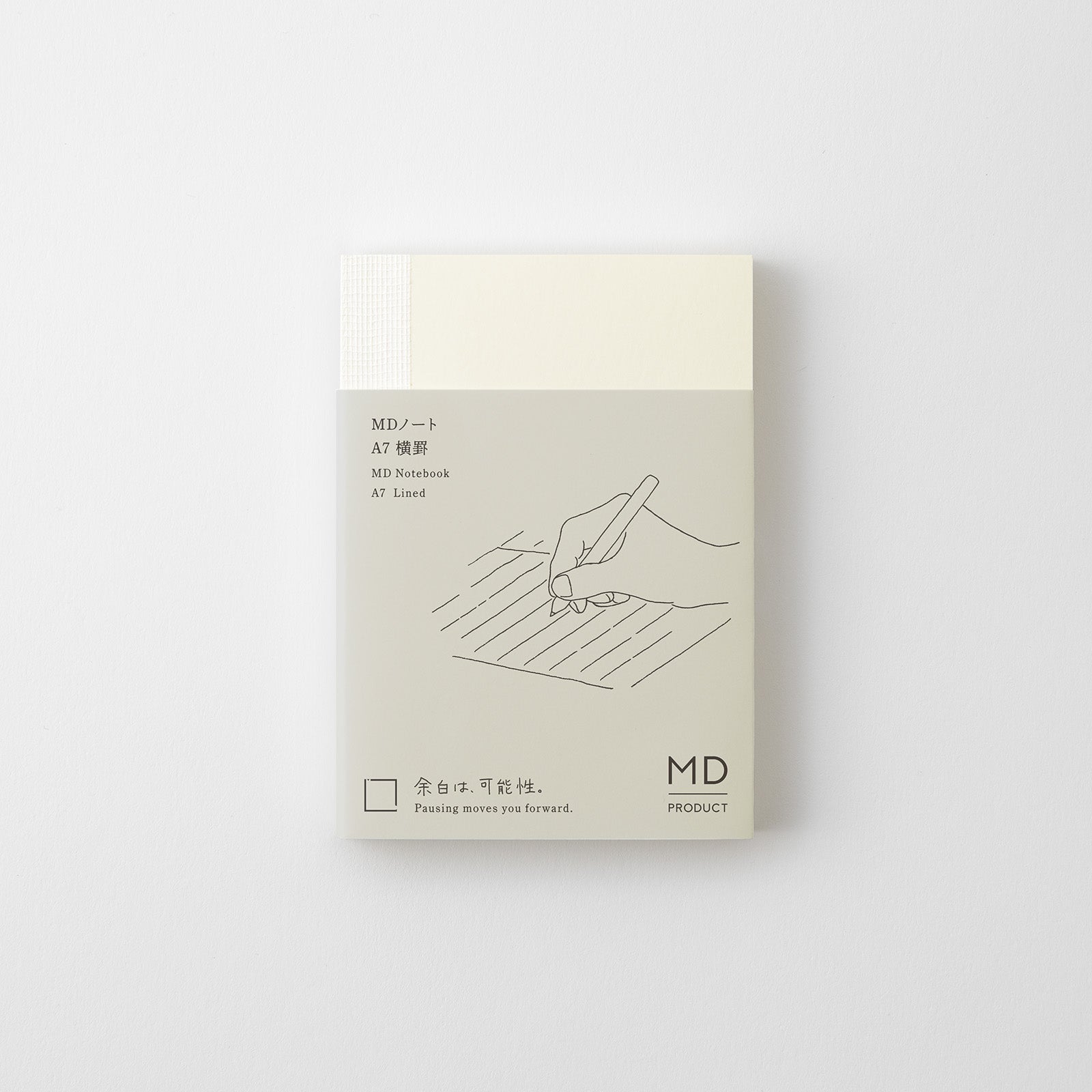 MD PRODUCT MD Notebook - A7 - Lined