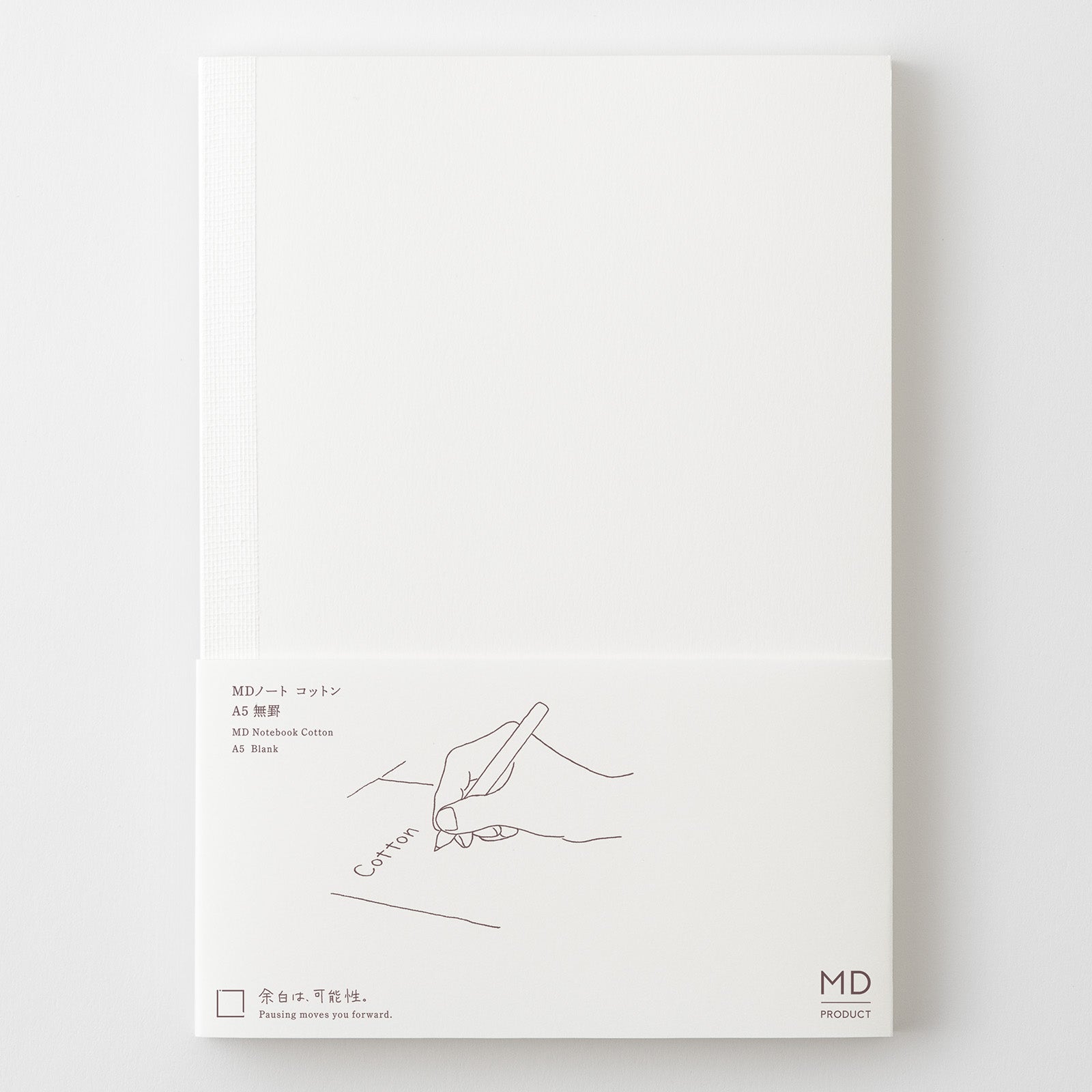 MD PRODUCT MD Notebook Cotton - A5 - Blank
