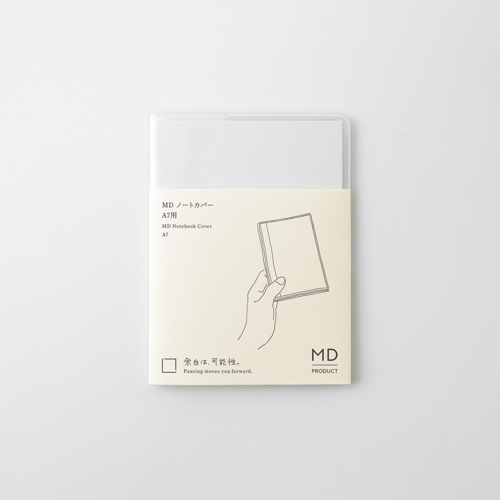 MD PRODUCT MD Notebook Cover - A7