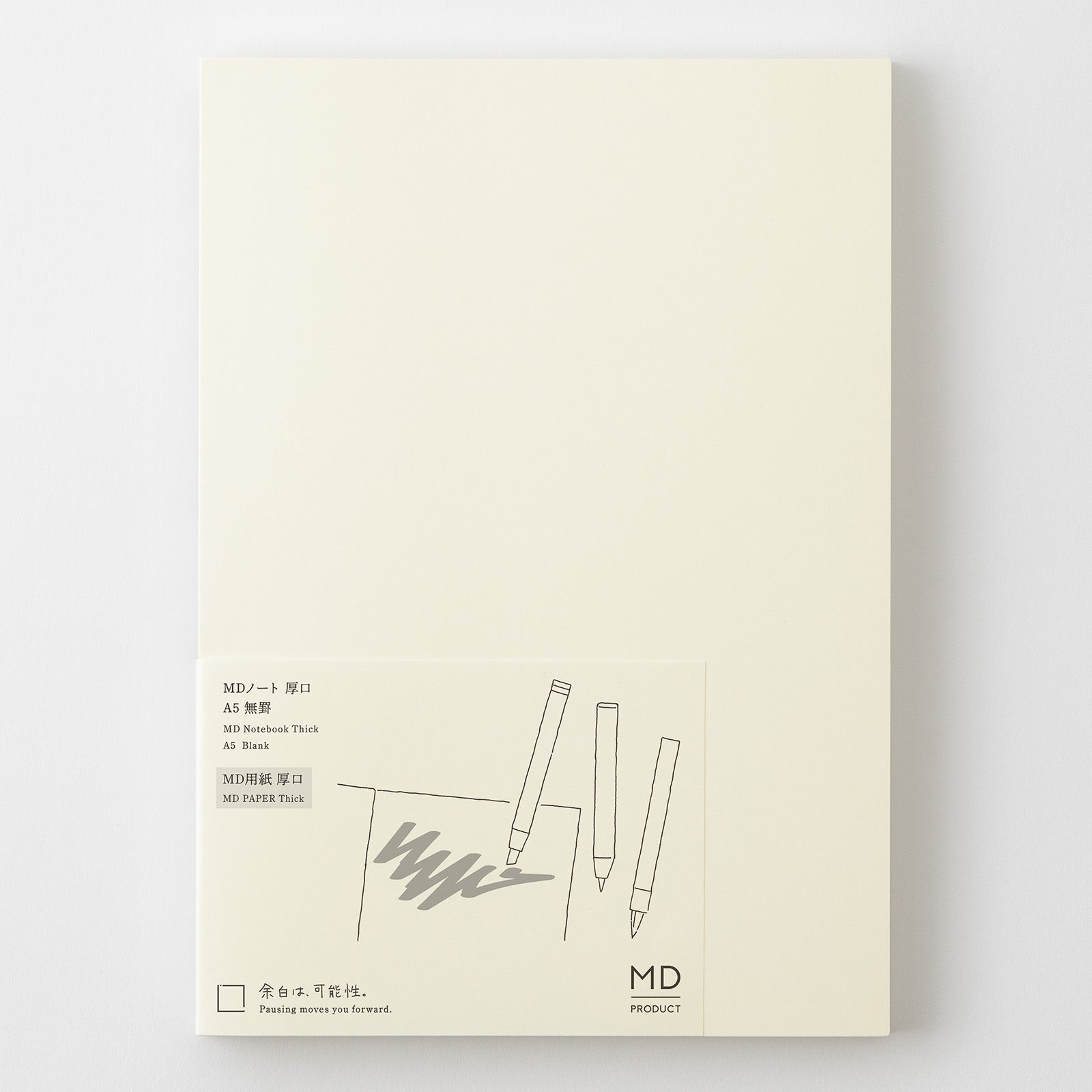 MD PRODUCT MD Notebook Thick - A5 - Blank