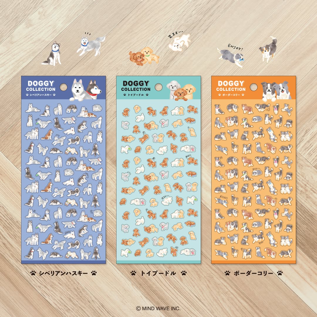 MIND WAVE Doggy Collection Stickers