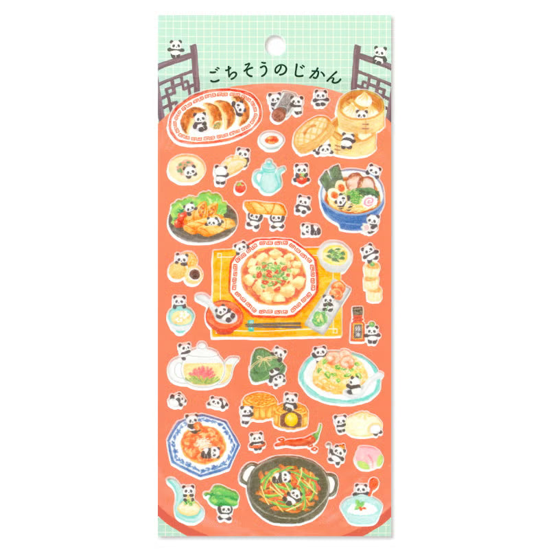 MIND WAVE Feast Time Stickers - Breakfast
