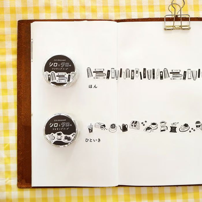 MIND WAVE Masking Tape - Black & White - A Break