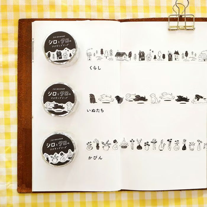 MIND WAVE Masking Tape - Black & White - Lifestyle