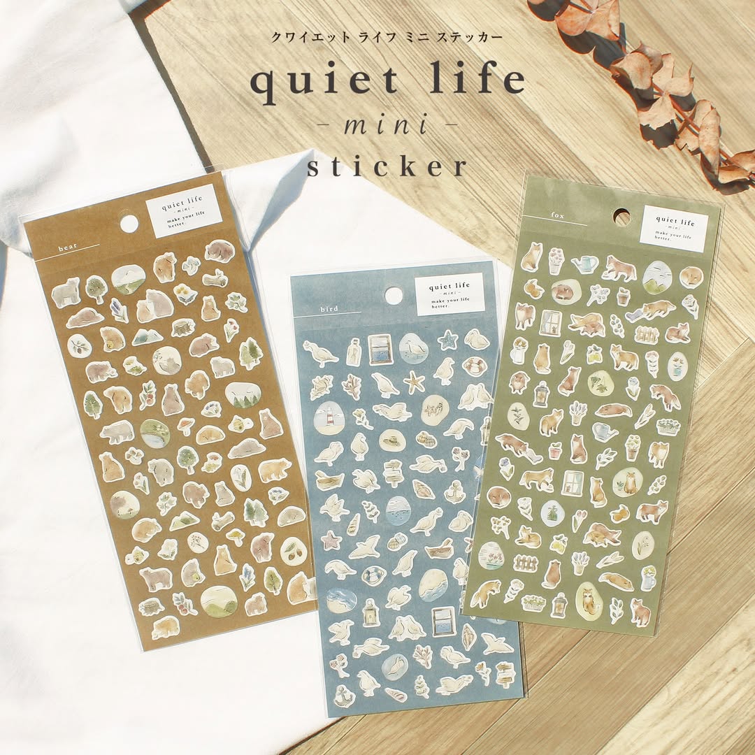 MIND WAVE Quiet Life Mini Sticker
