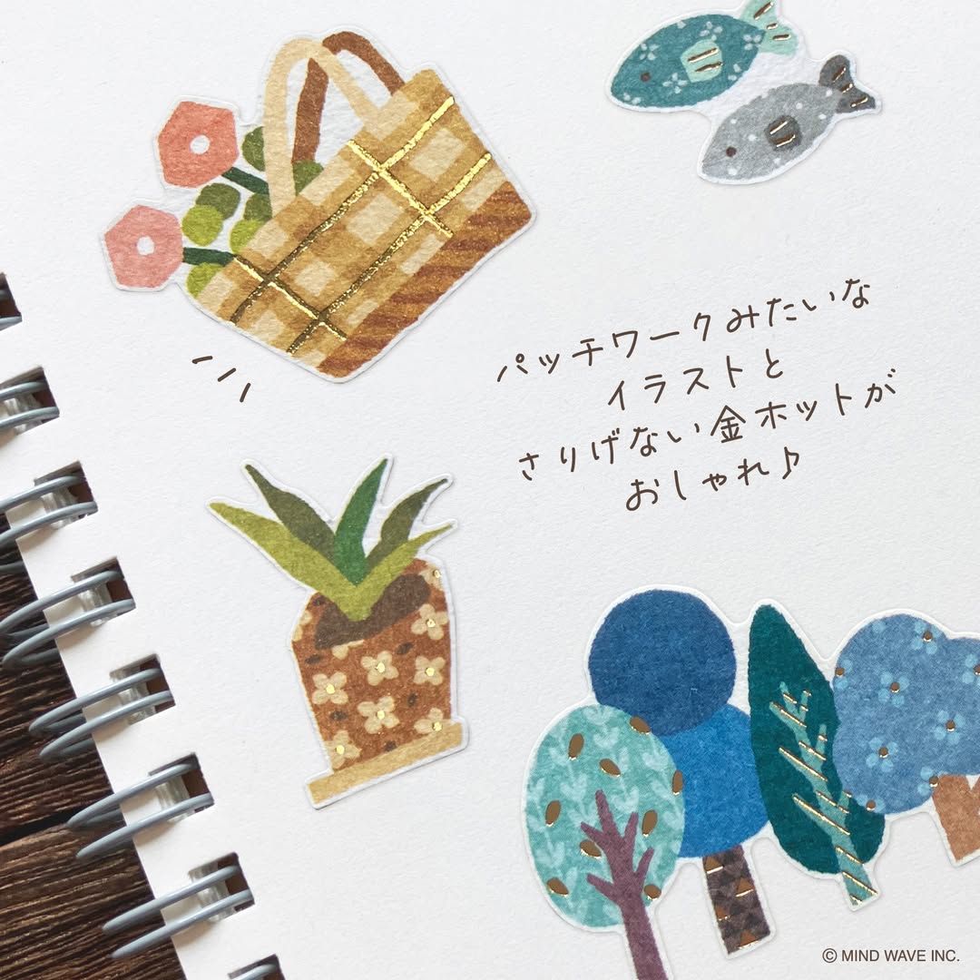 MIND WAVE Quilt Atelier Stickers