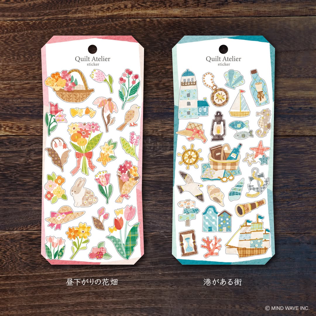 MIND WAVE Quilt Atelier Stickers