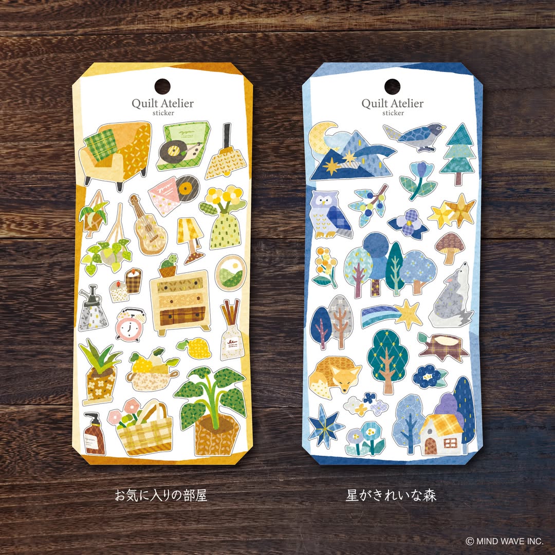 MIND WAVE Quilt Atelier Stickers