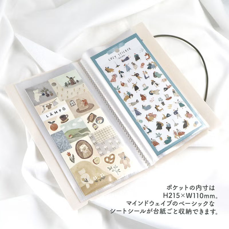 MIND WAVE Sticker Pocket File - Beige