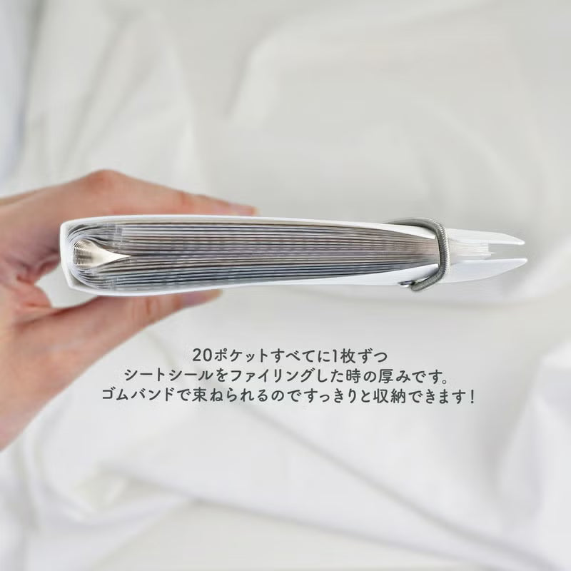 MIND WAVE Sticker Pocket File - Beige