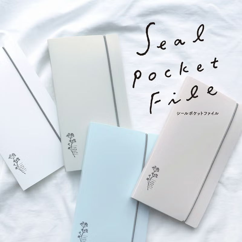 MIND WAVE Sticker Pocket File - Beige