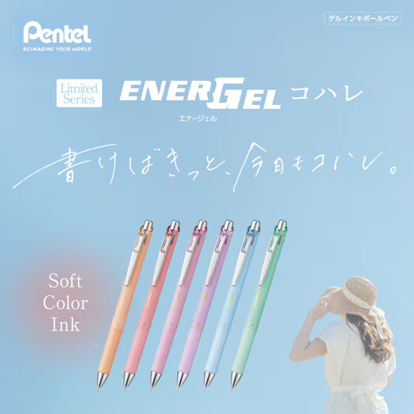 PENTEL Energel Kohare - Gel Pen - 0.5mm - Elegant Set