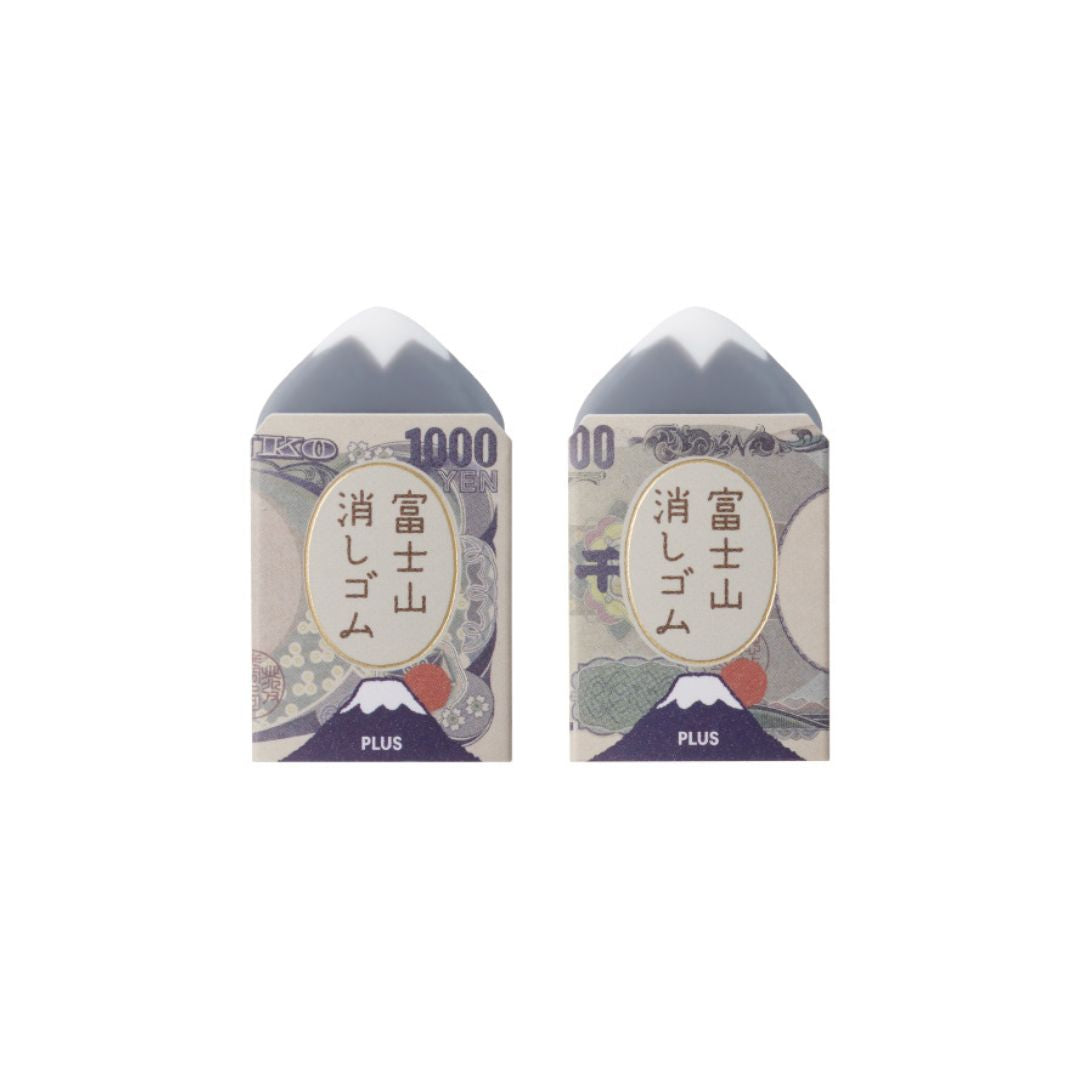 PLUS AIR-IN Mount Fuji Eraser - Banknote - Limited Edition