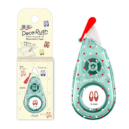 PLUS Deco Rush - Decoration Tape - Planner Day - Shoes