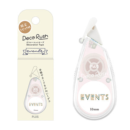 PLUS Deco Rush - Decoration Tape - Events