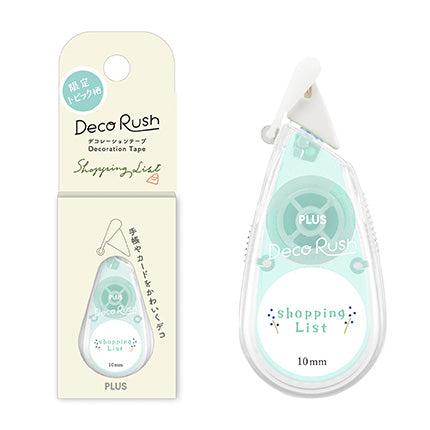 PLUS Deco Rush - Decoration Tape - Shopping List