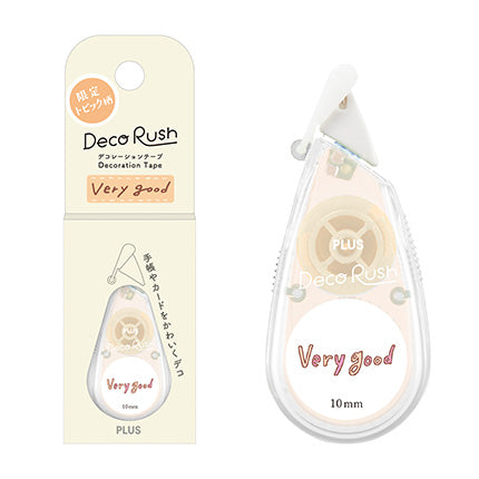 PLUS Deco Rush - Decoration Tape - Very Good
