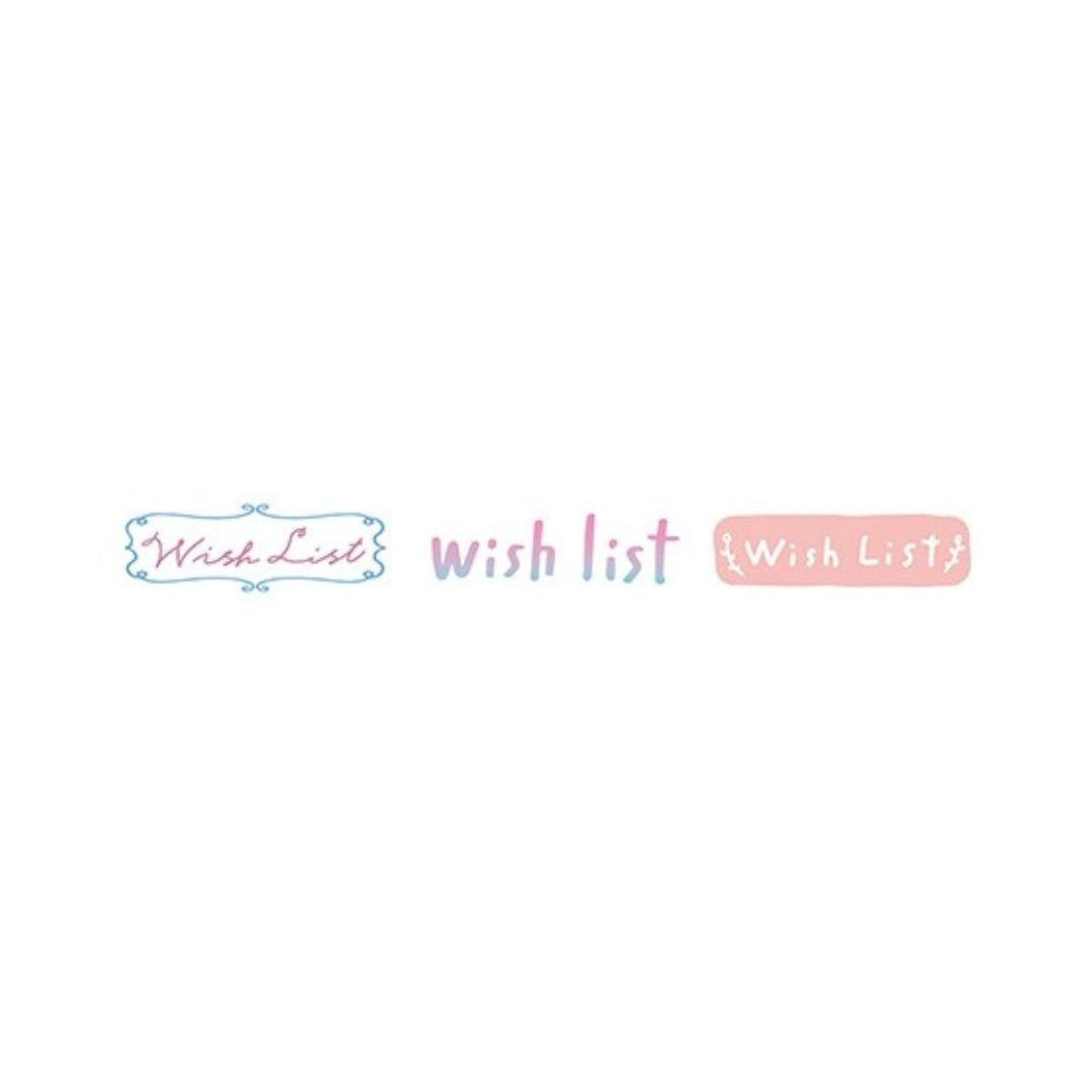 PLUS Deco Rush - Decoration Tape - Wish List