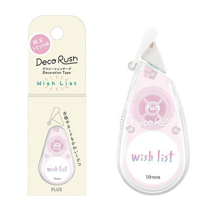 PLUS Deco Rush - Decoration Tape - Wish List