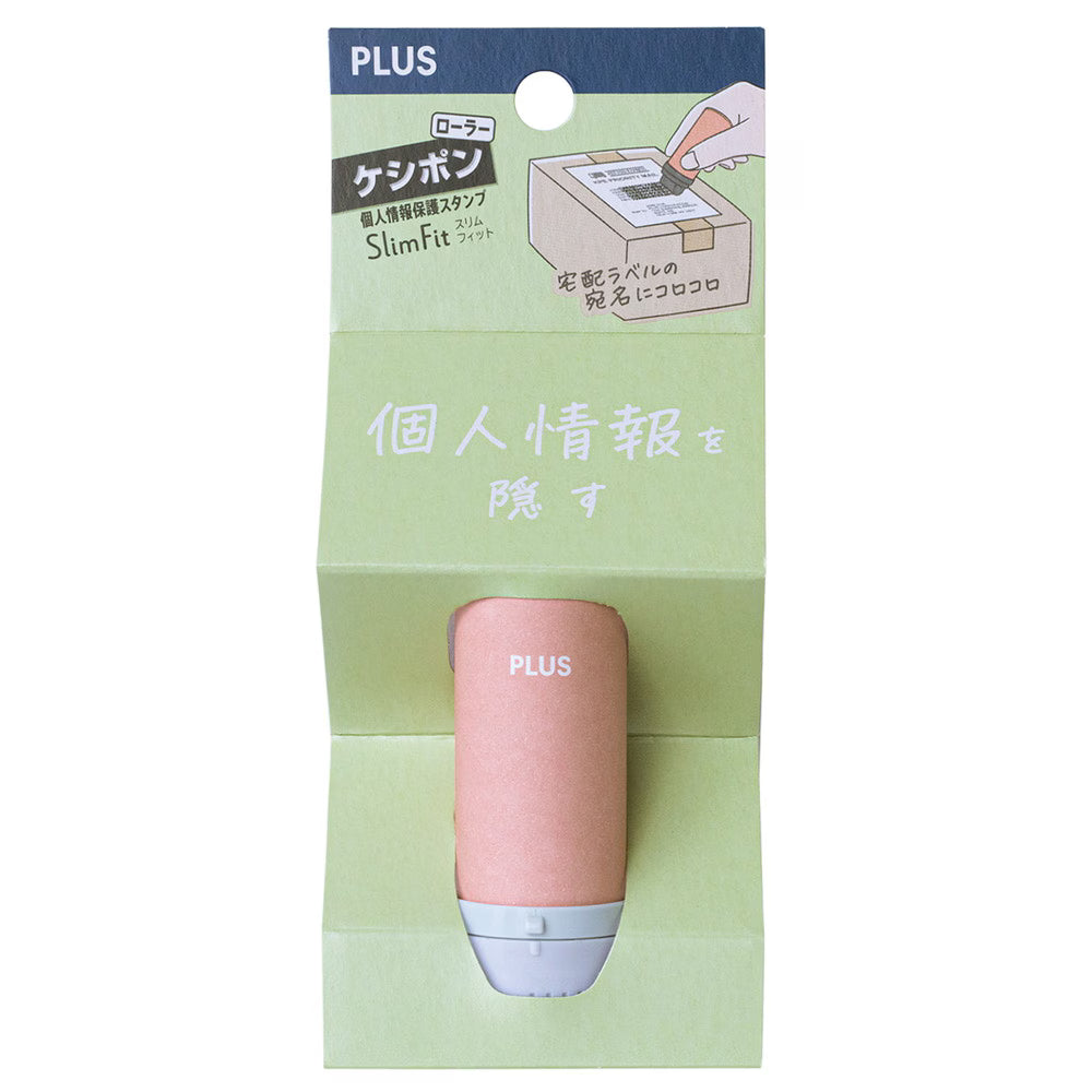 PLUS Personal Protection Information Stamp Roller - Keishipon - Slim Fit - Salmon Pink