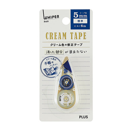 PLUS Whiper Petit - Correction Tape - 5mm
