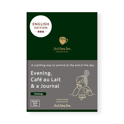 DAIGO Tea & Diary Time - Evening Diary - A6 - Calming