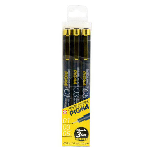 Sakura Pigma Micron - Set of 3 - Black