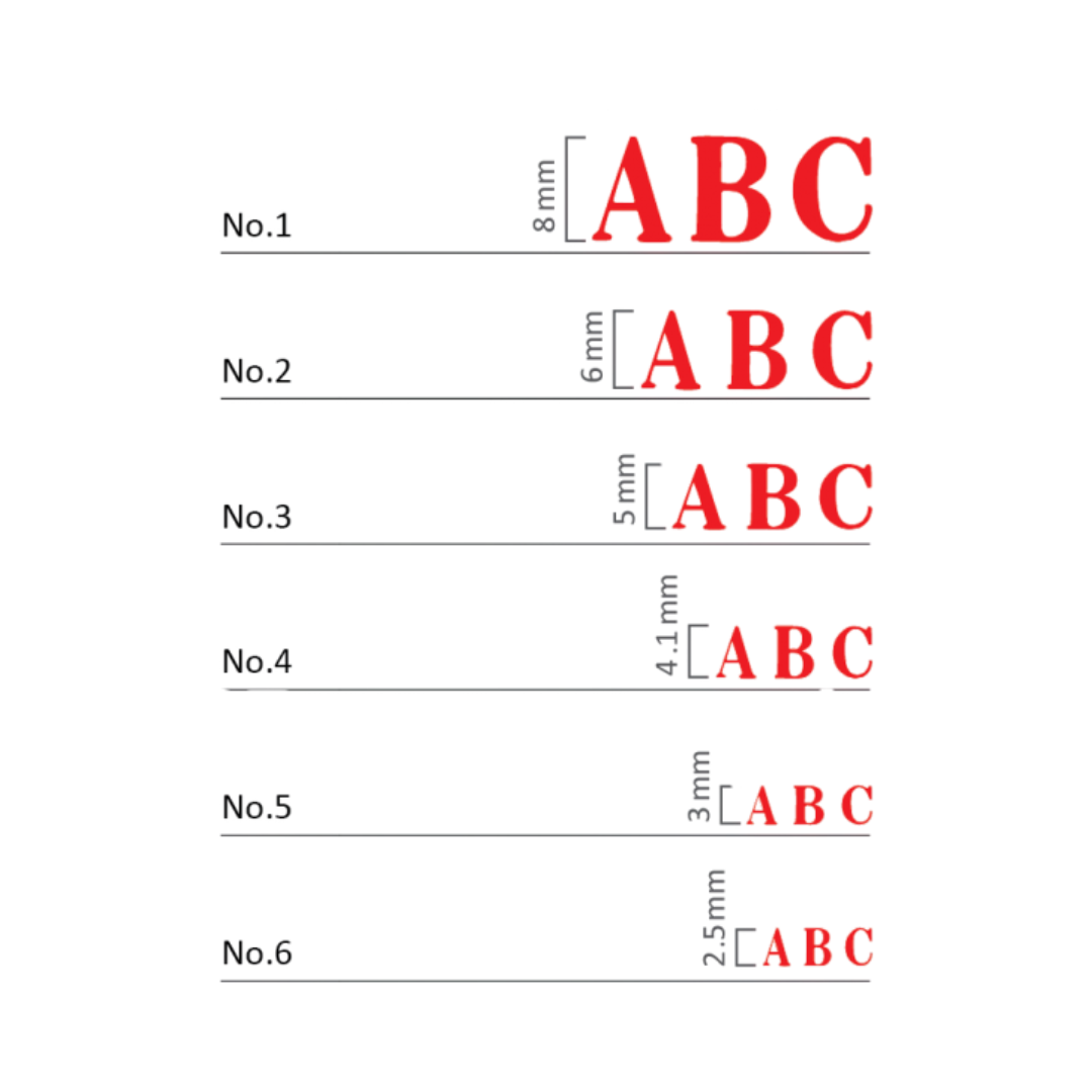 SANBY Alphabet Endless Stamp - Mincho Serif Font