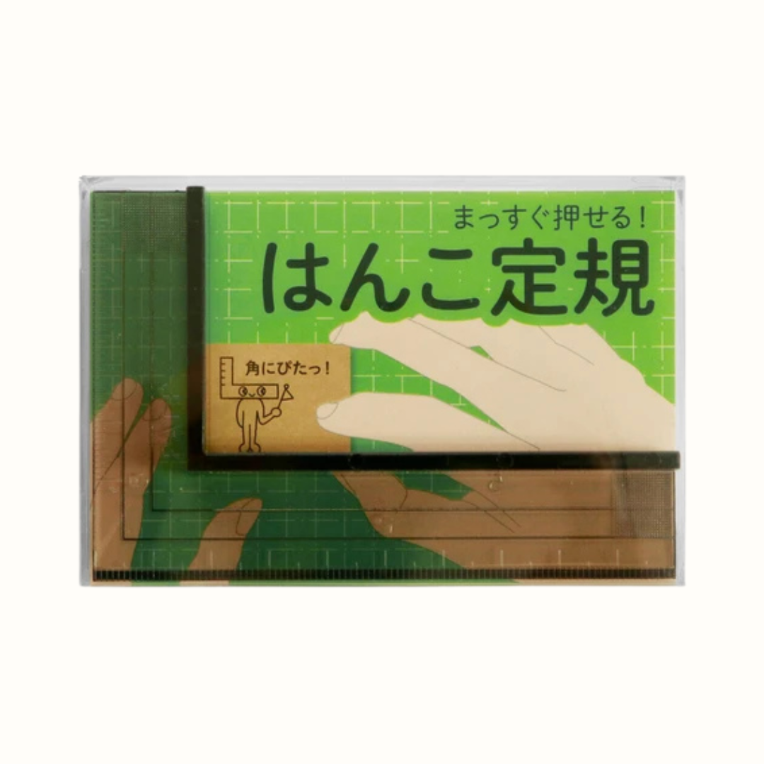 SANBY Stamp Ruler HNKS-01