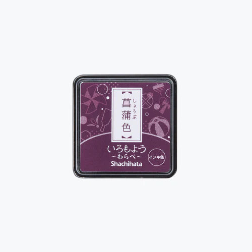 SHACHIHATA Shachi.Iro - Iromoyou - Stamp Ink Pad - hac-s1