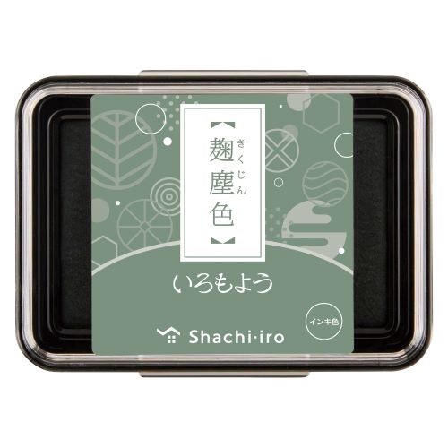 SHACHIHATA Shachi.Iro - Iromoyou - Stamp Ink Pad