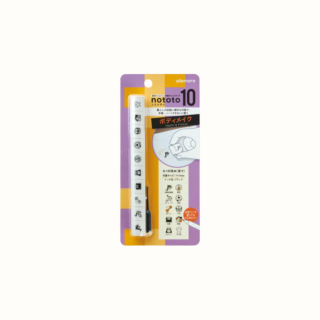 SHACHIHATA nonoto 10 Mini Stamp Set - Health & Fitness