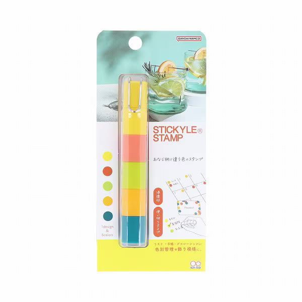 SUN-STAR Stickyle Stamp