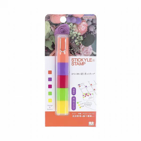 SUN-STAR Stickyle Stamp