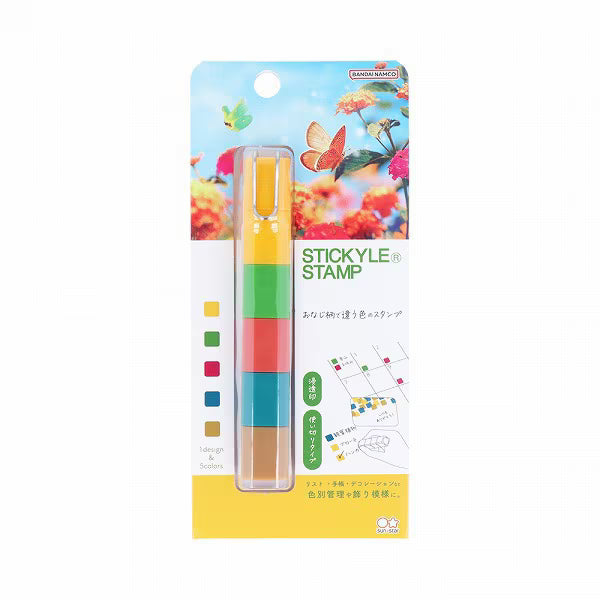 SUN-STAR Stickyle Stamp