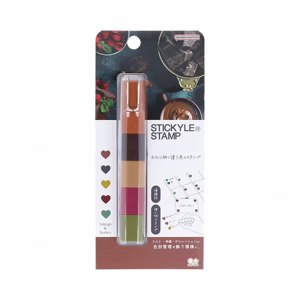 SUN-STAR Stickyle Stamp